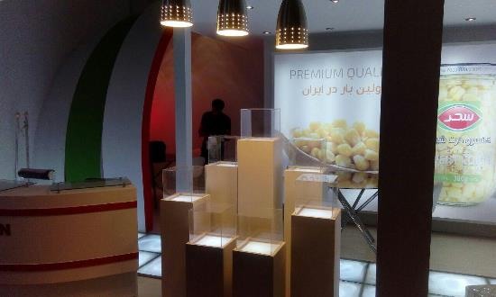 Sahar Food Industries